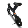 SEGROLL B10 350 Watt Folderble Electric Bike with 36V 6.0A Lithium Batteries, Front / Rear Disc Brake And 3-speed Regulation