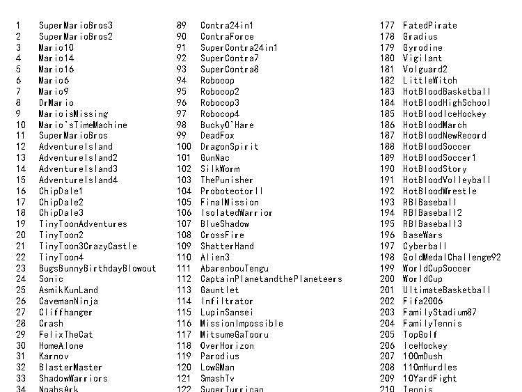 621 game console 1