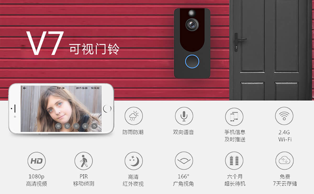 Original V7 Smart Two-Way Visual Video Doorbell 1080p HD Night Vision 140degree PIR Camera Wireless WiFi Security Home